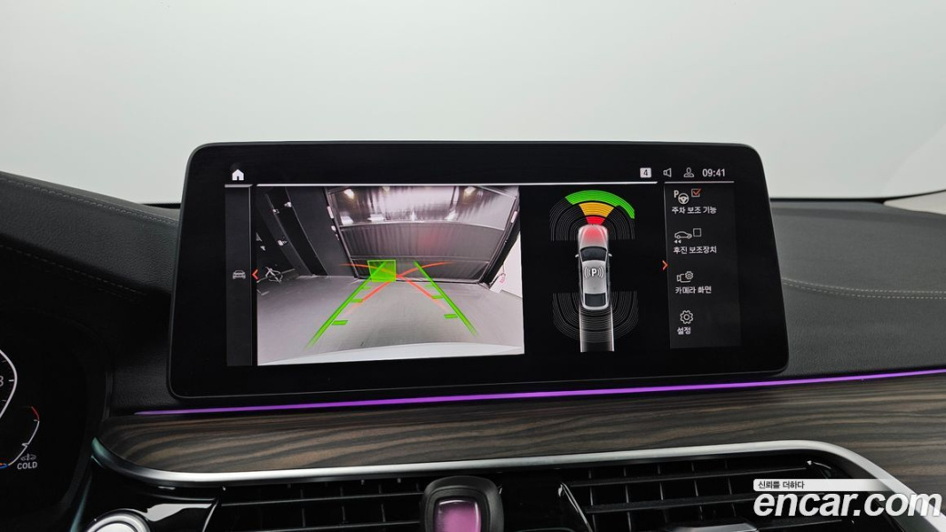 BMW Gran Turismo 630i xDrive Luxury, 2022