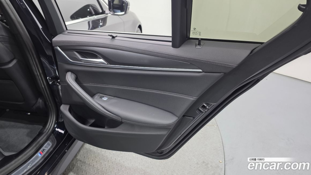 BMW 5-Series 520i M Sport, 2023