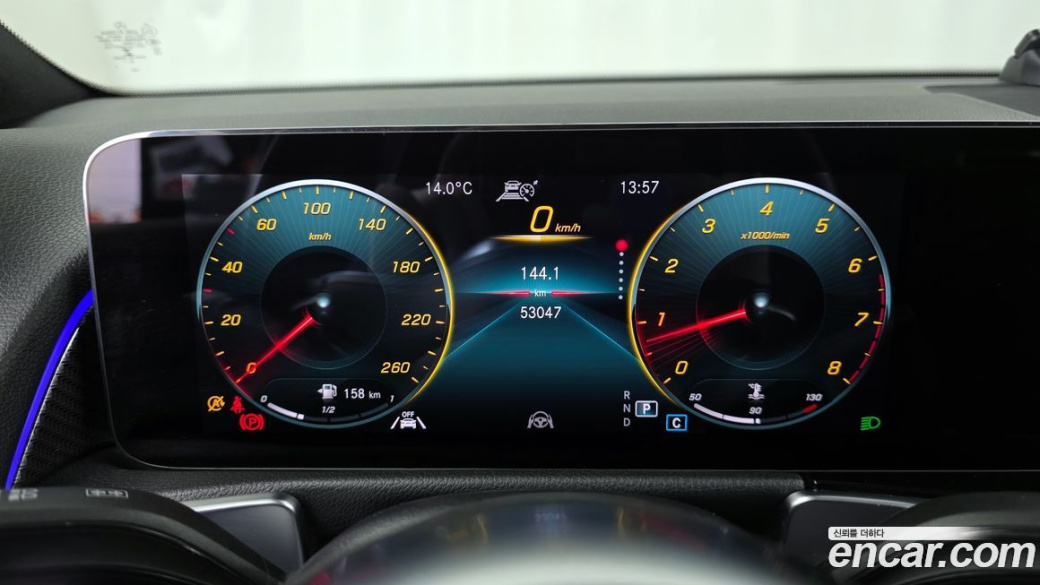 Mercedes-Benz GLB-Class GLB250 4MATIC, 2022