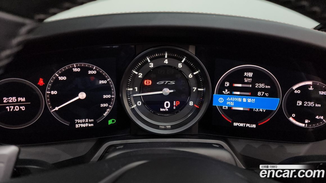 Porsche 911 Carrera GTS Cabriolet, 2022