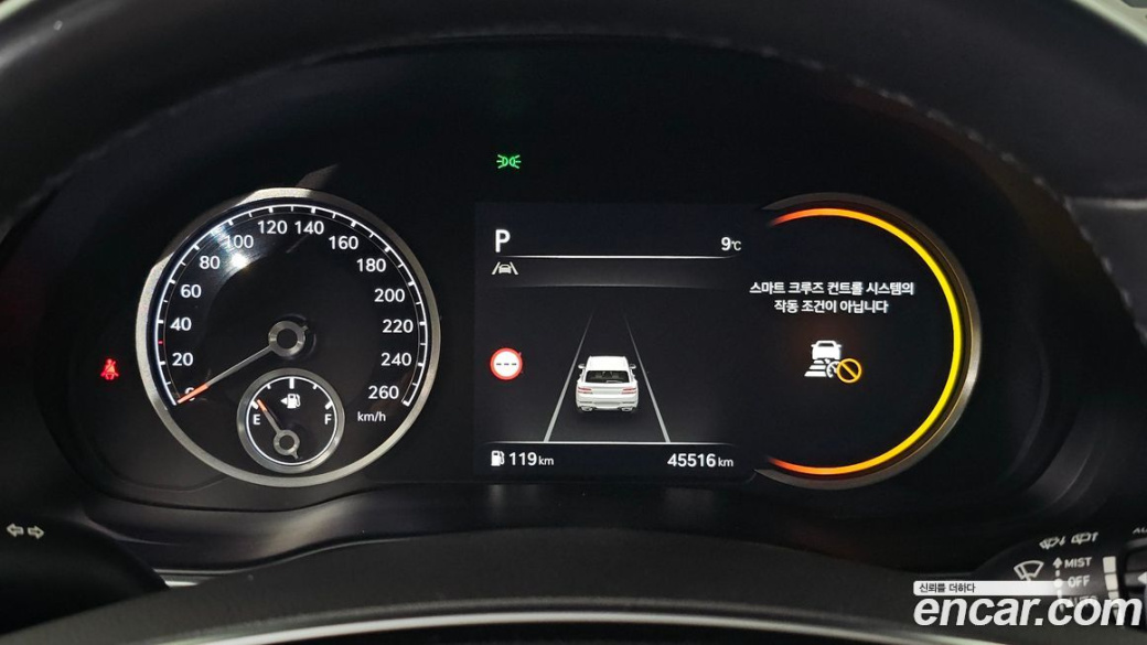 Genesis GV80 2.5T Gasoline AWD, 2022