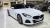 BMW Z4 M40i, 2025
