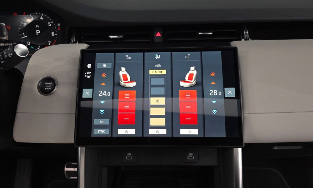 Land Rover Discovery Sport P250 S, 2025