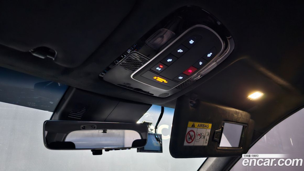 Hyundai Palisade Diesel 2.2 4WD, 2023