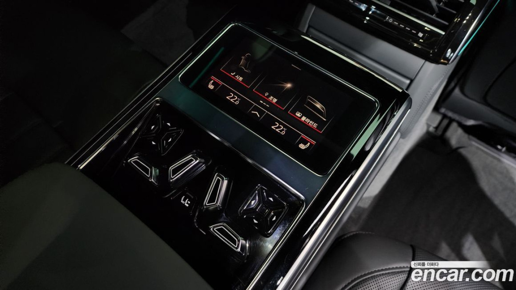 Audi A8 50 TDI Quattro Premium, 2023