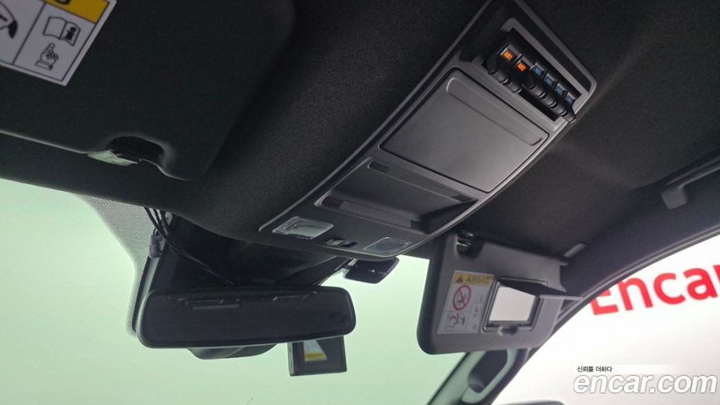 Ford Ranger 2.0, 2023