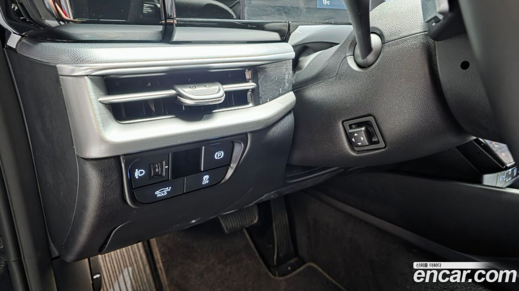 Hyundai Grandeur 2,5 Gasoline 2WD, 2023
