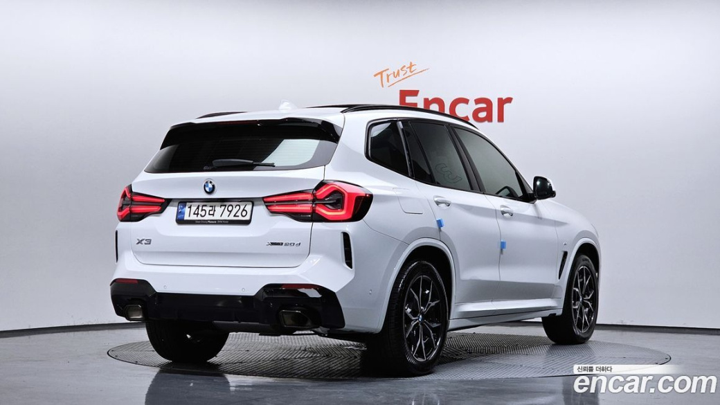 BMW X3 xDrive 20d M Sports Pro, 2024