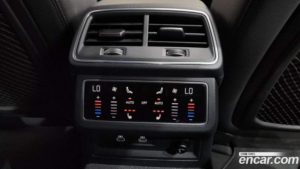 Audi A6 45 TDI Quattro Premium, 2023