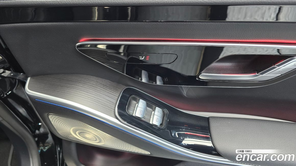 Mercedes-Benz S-Class S450 d 4MATIC, 2024