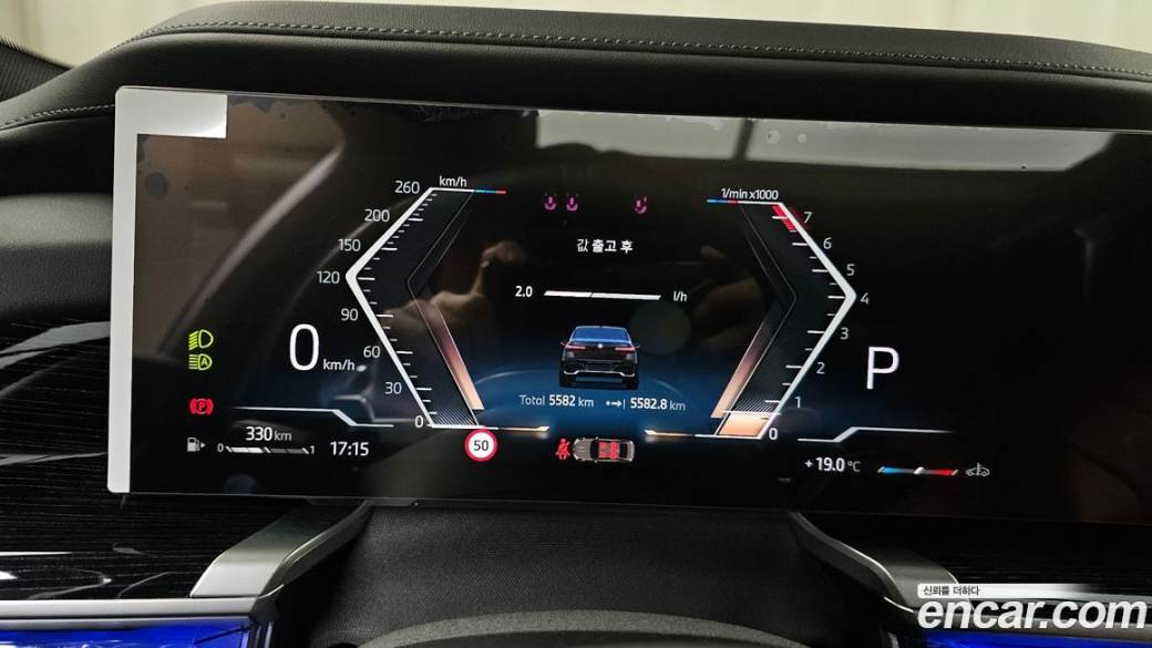 BMW 7-Series 740i xDrive M Sport, 2025
