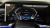 BMW 7-Series 740i xDrive M Sport, 2025