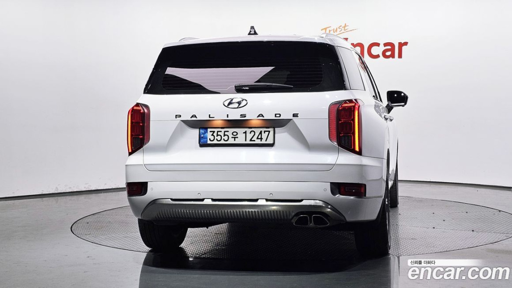 Hyundai Palisade Diesel 2.2 2WD, 2022