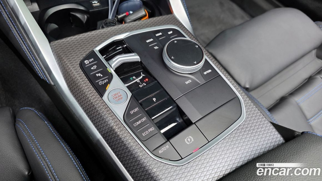 BMW 2-Series M240i xDrive Coupe, 2024
