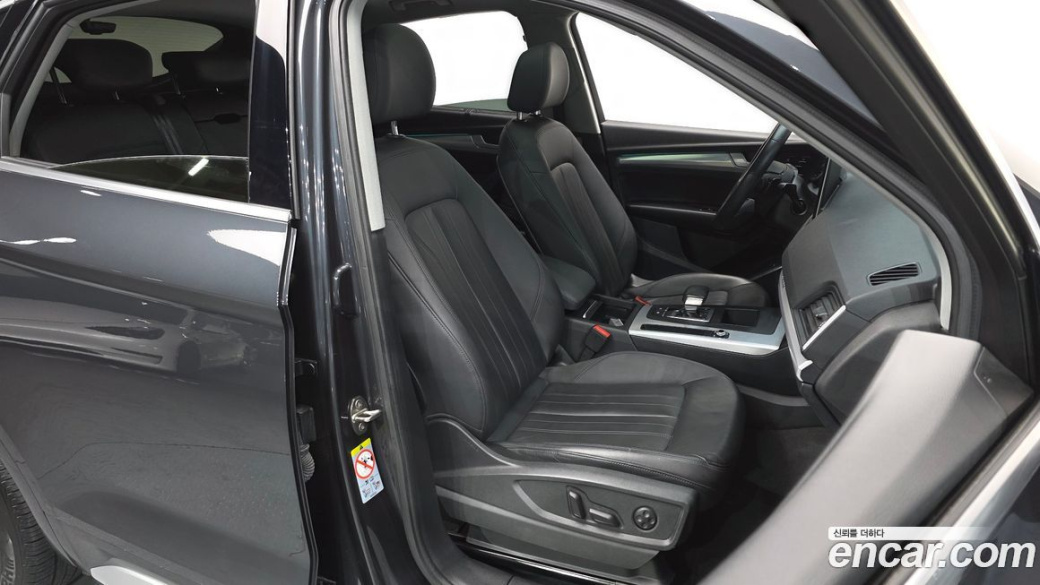 Audi Q5 40 TDI Quattro Sportback, 2021