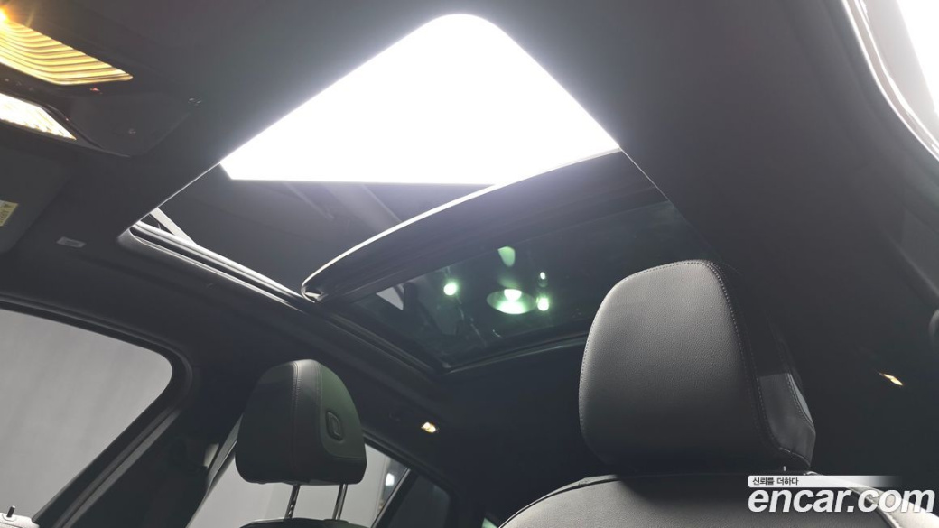 BMW X4 xDrive20i M Sport Pro Special Edition, 2025