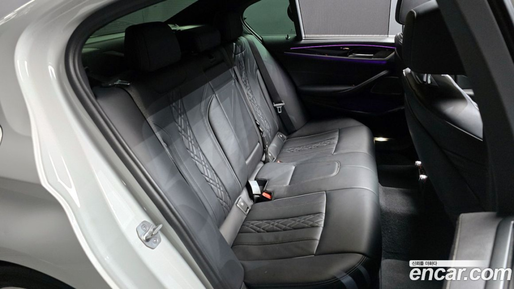 BMW 5-Series 530i M Sport Package, 2022