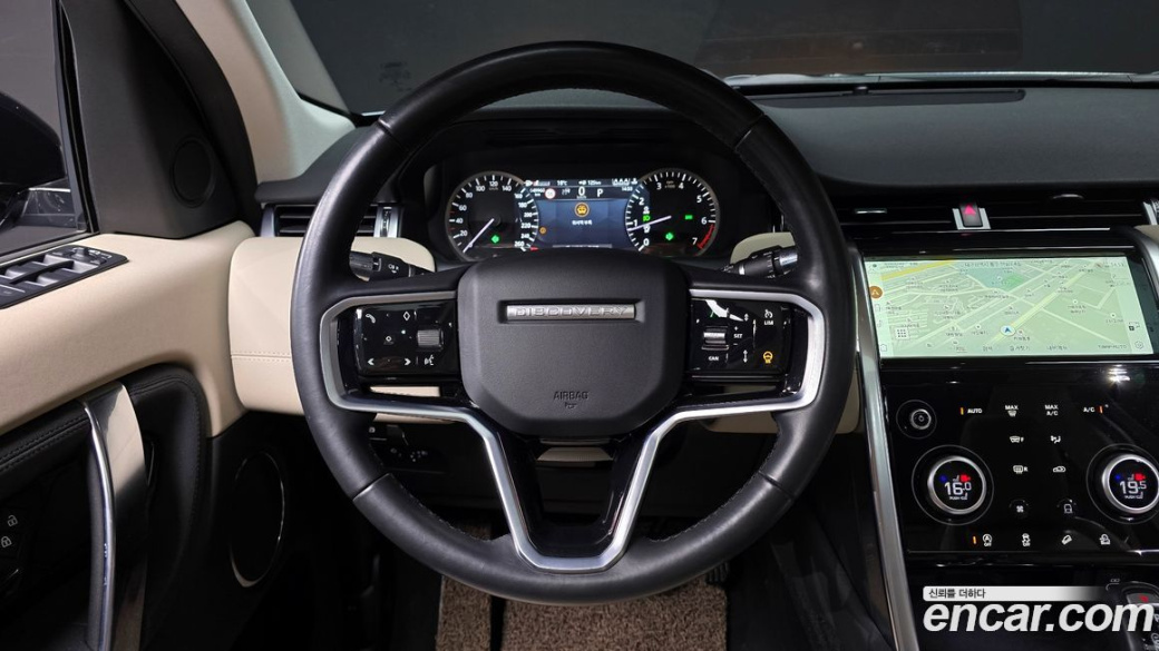 Land Rover Discovery Sport P250 S, 2022