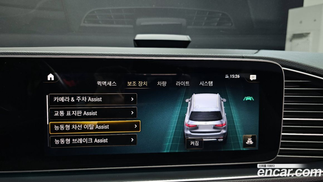 Mercedes-Benz GLS-Class GLS580 4MATIC, 2021