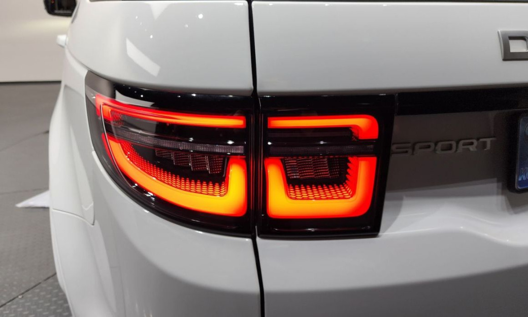 Land Rover Discovery Sport P250 S, 2025