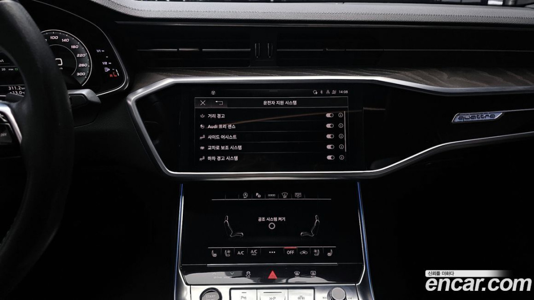 Audi A6 40 TDI Quattro Premium, 2021