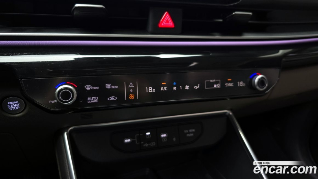 Kia Carnival 9-Seater Signature, 2025