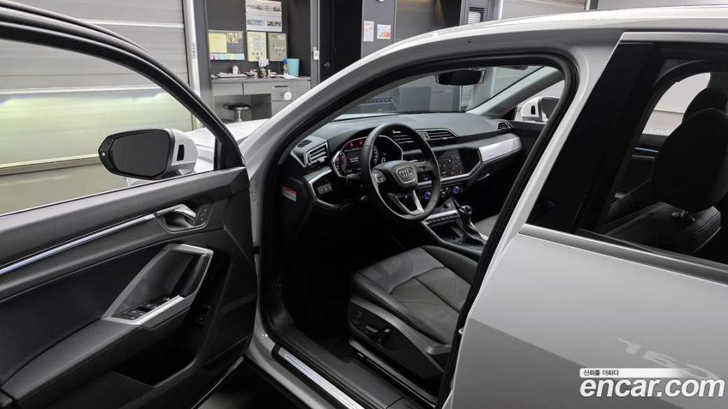 Audi Q3 40 TFSI Quattro, 2025