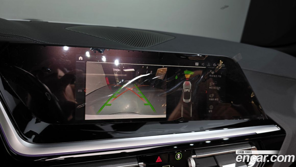 BMW Z4 sDrive20i M Sport, 2022