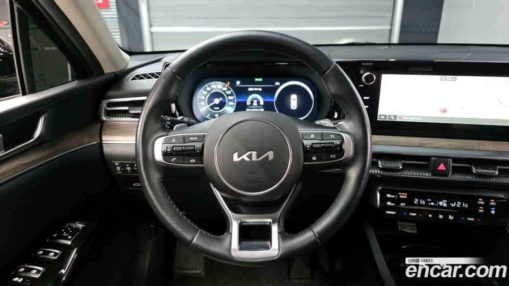 Kia K5 2.0, 2023