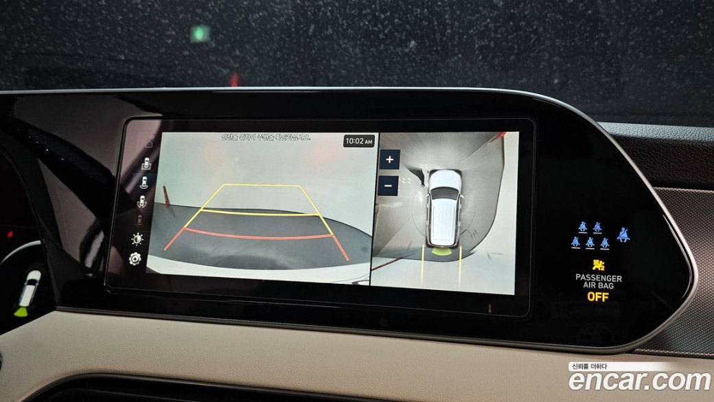 Hyundai Palisade Diesel 2.2 2WD, 2022