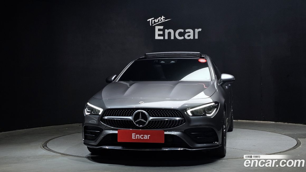 Mercedes-Benz CLA-Class CLA250 4MATIC, 2023