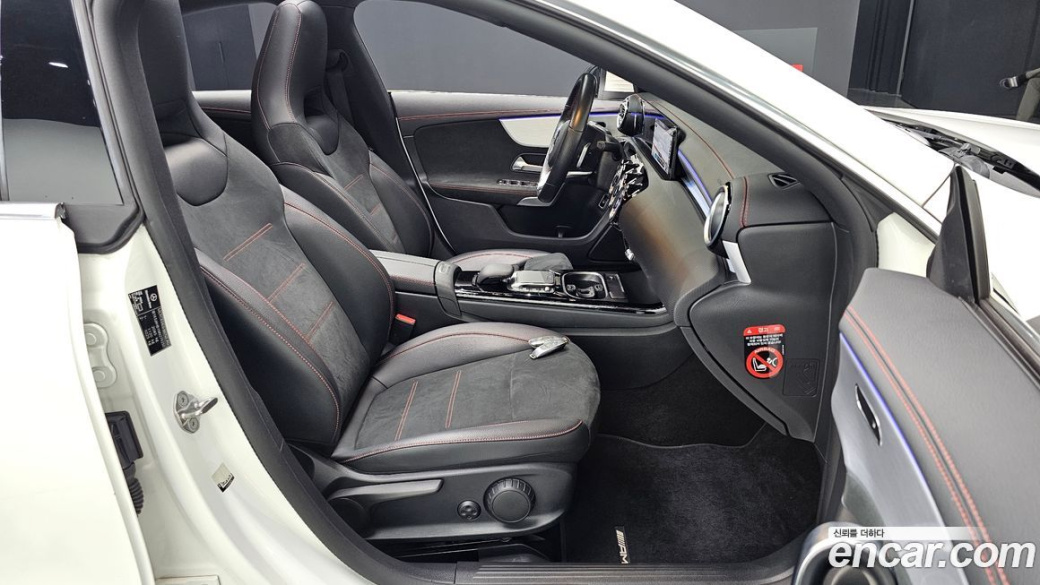Mercedes-Benz CLA-Class CLA250 4MATIC, 2022