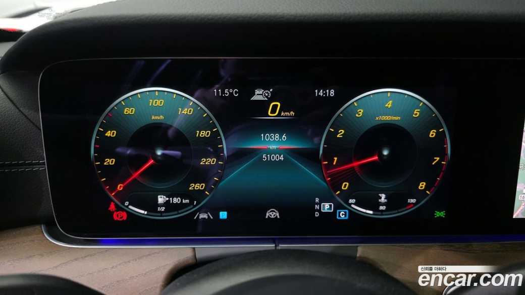 Mercedes-Benz E-Class E250 Exclusive, 2022