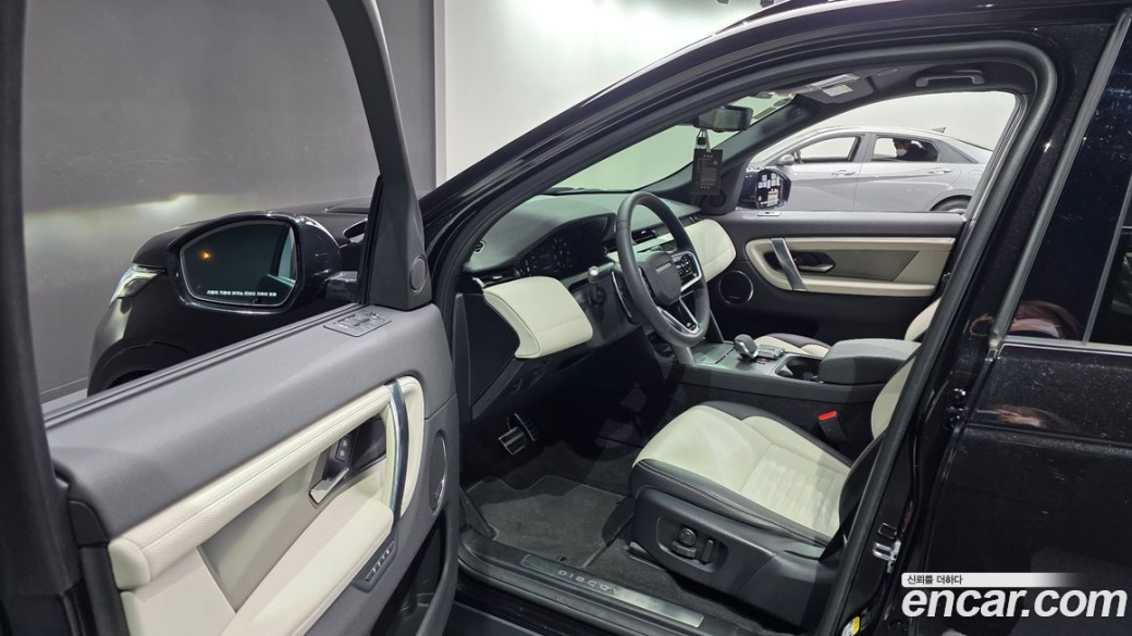 Land Rover Discovery Sport P250 Dynamic SE, 2025