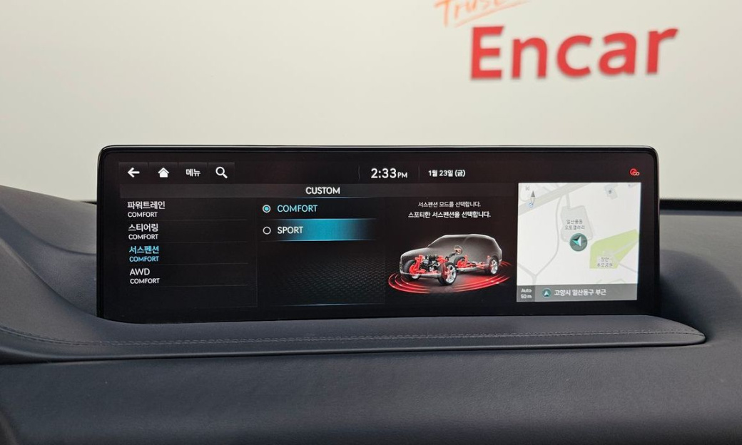 Genesis GV80 2.5T Gasoline AWD, 2022