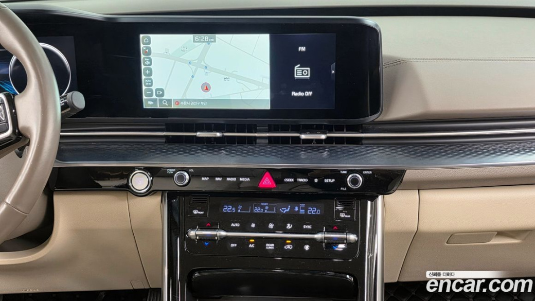Kia Carnival 9-Seater Hi-Limousine, 2022