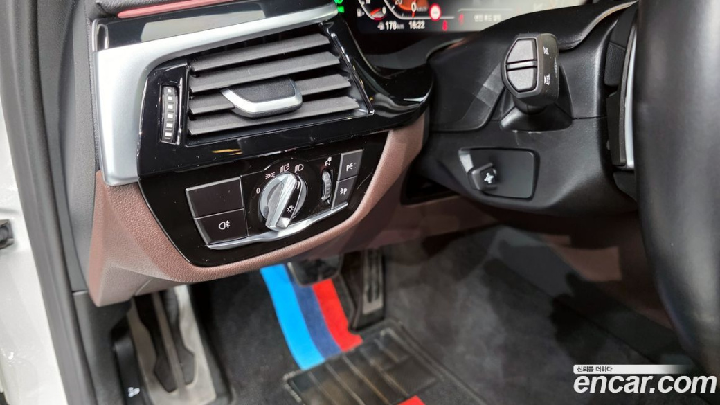 BMW 5-Series 530i M Sport Package, 2023