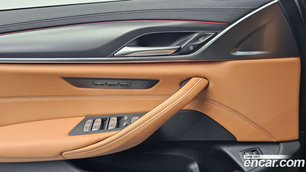 BMW 5-Series 520i M Sport, 2022