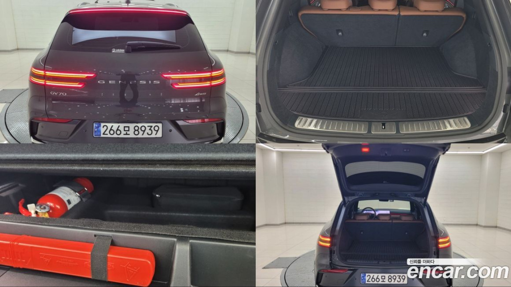 Genesis GV70 2.5T Gasoline AWD, 2025