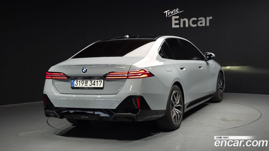 BMW 5-Series 520i M Sport, 2025