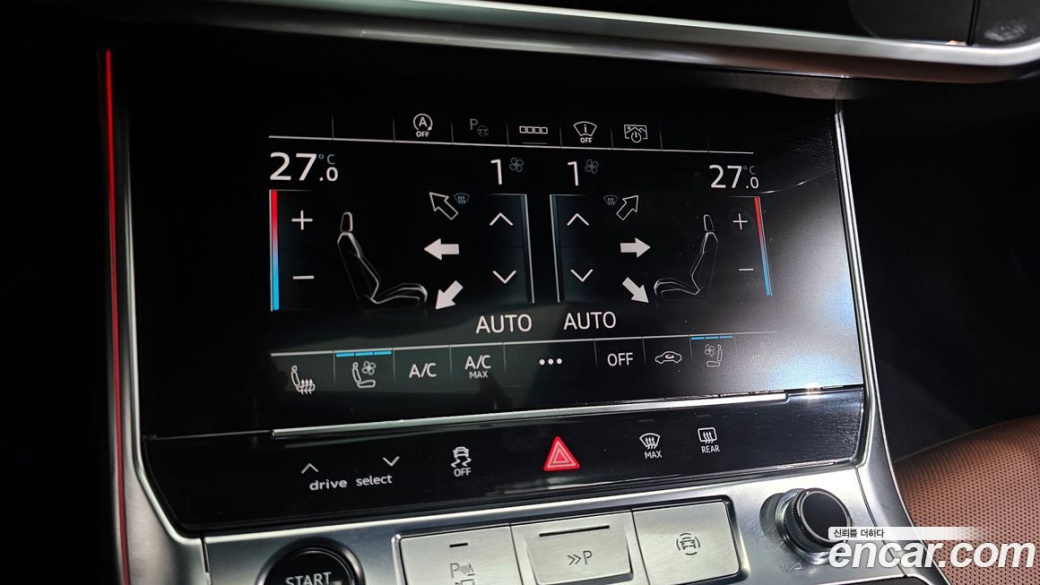 Audi A6 45 TFSI Premium, 2023