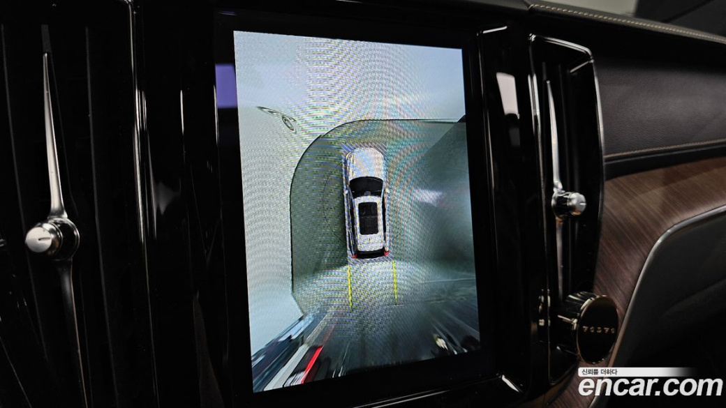 Volvo XC60 B6 Inscirtion, 2022