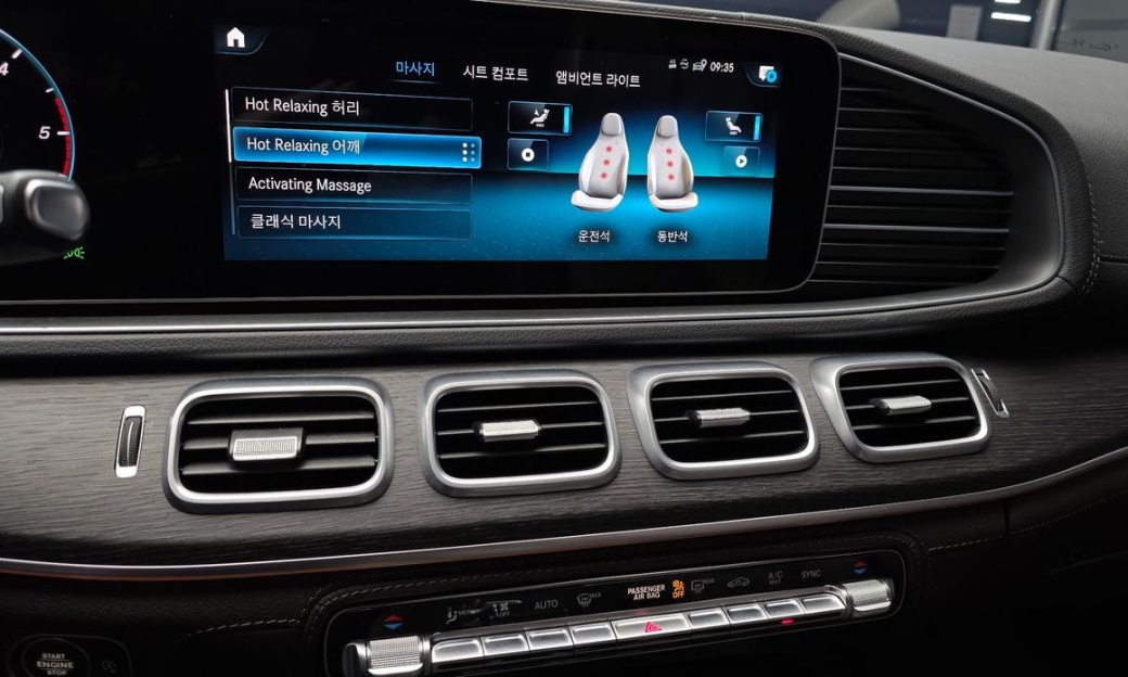 Mercedes-Benz GLS-Class GLS400d 4MATIC, 2022