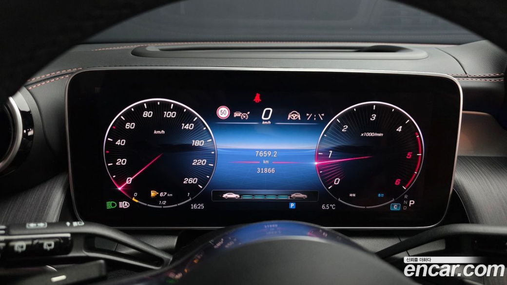 Mercedes-Benz GLC-Class GLC220 d 4MATIC, 2024