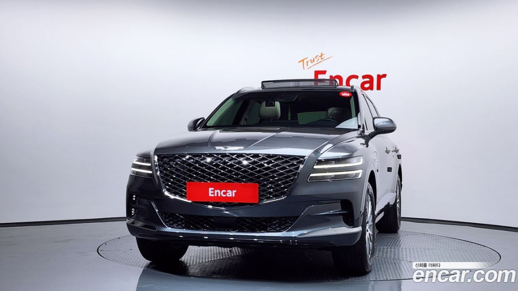 Genesis GV80 2.5T Gasoline AWD, 2022