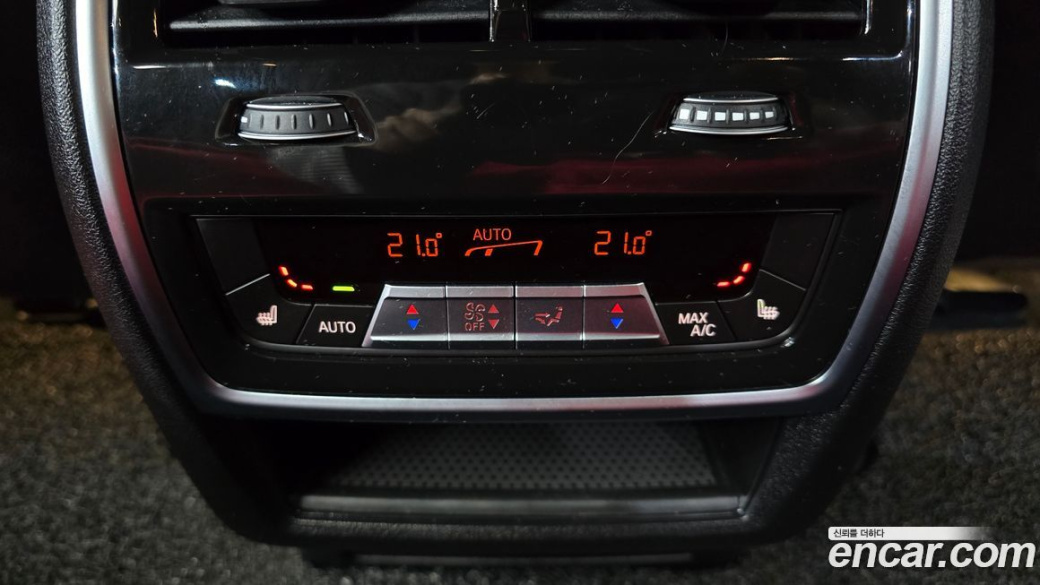 BMW X5 xDrive 30d M Sport, 2025