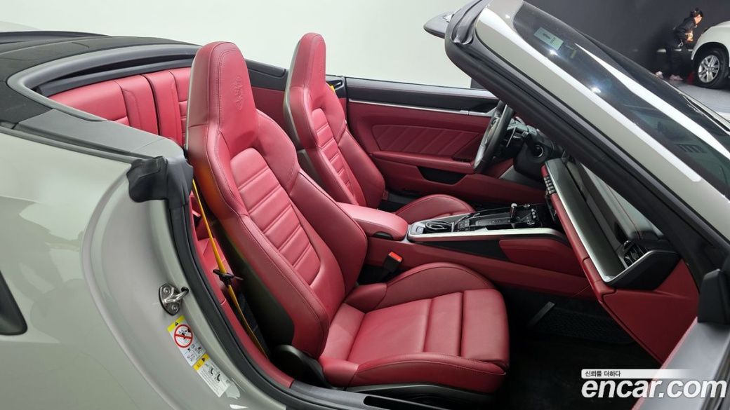 Porsche 911 Turbo S Cabriolet, 2024