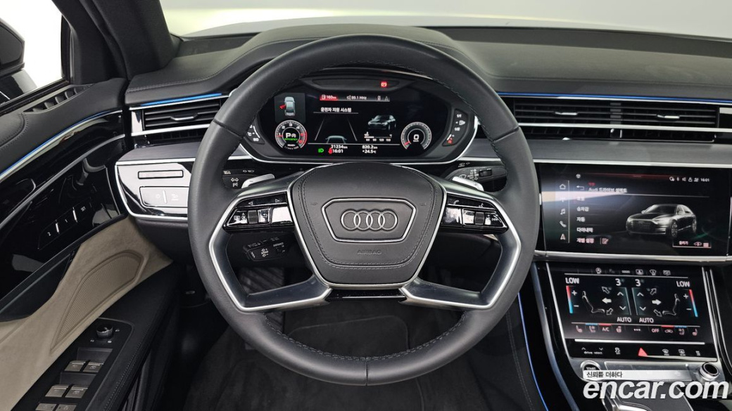 Audi A8 50 TDI Quattro Premium, 2023