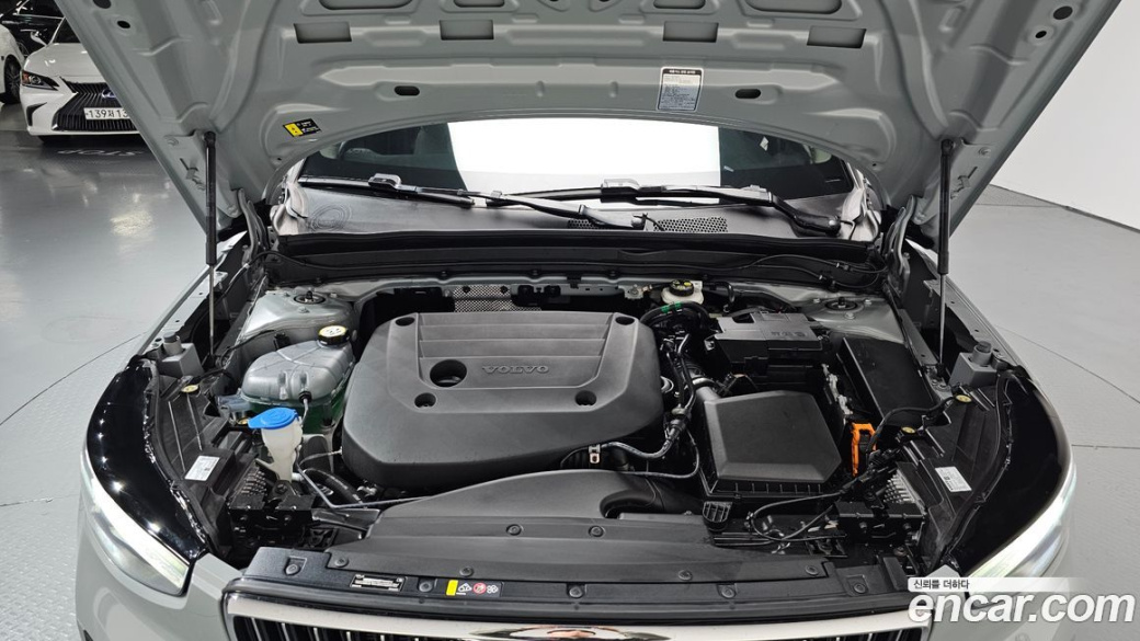 Volvo XC40 B4 Ultra Bright, 2025