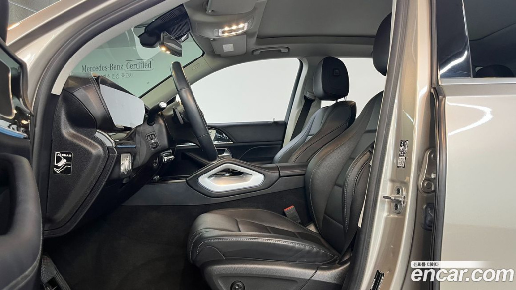Mercedes-Benz GLE-Class GLE300d 4MATIC, 2022